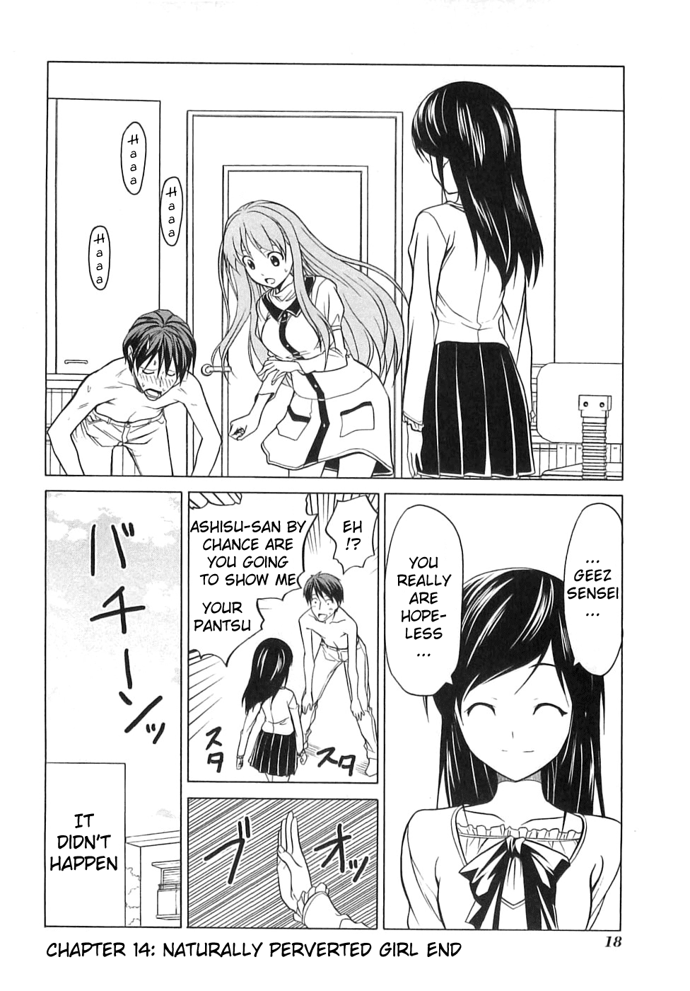 Mangaka-san to Assistant-san to Chapter 14 page 8 - Chapter 14