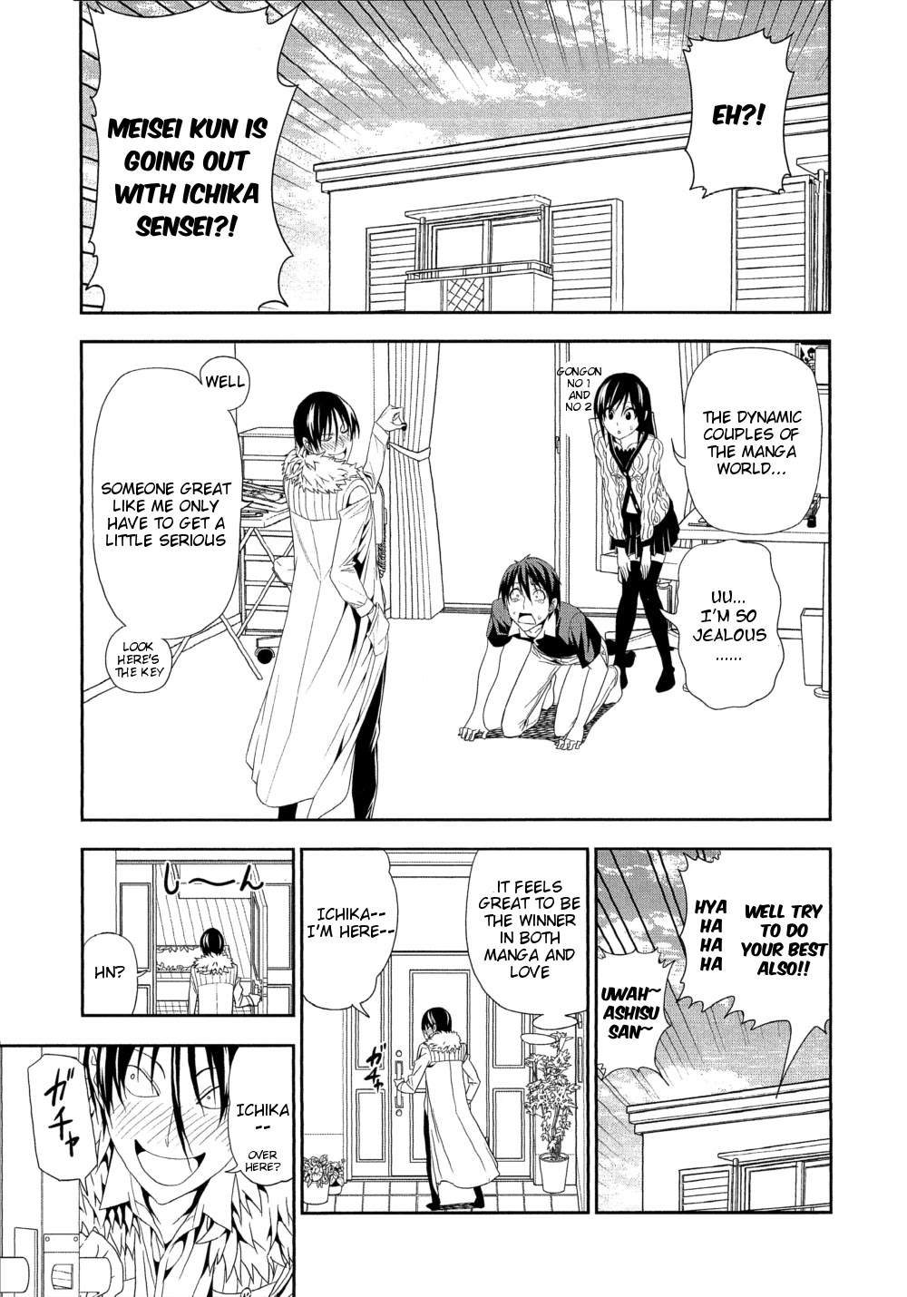 Mangaka-san to Assistant-san to Chapter 140 page 1 - Chapter 140