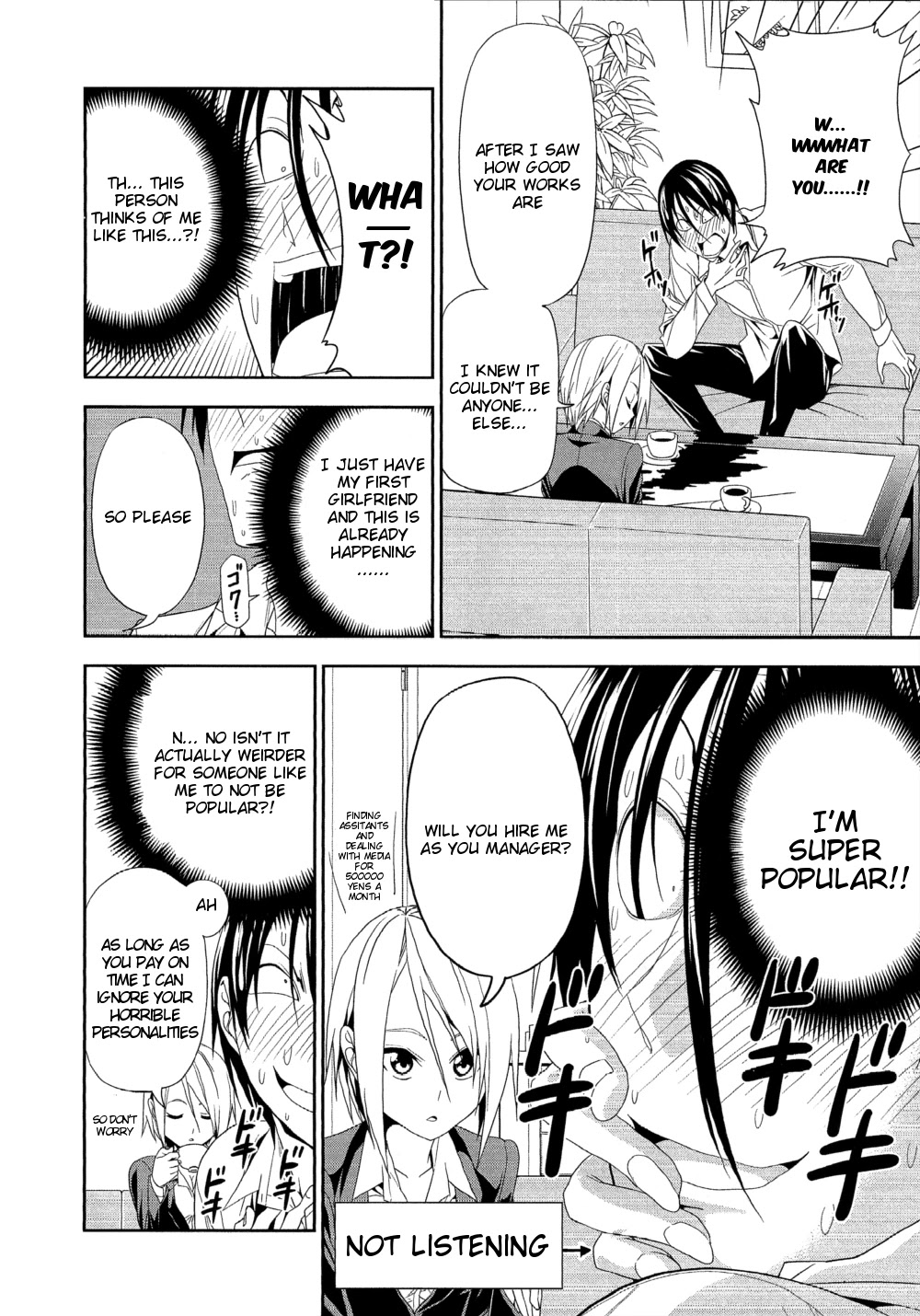 Mangaka-san to Assistant-san to Chapter 140 page 4 - Chapter 140