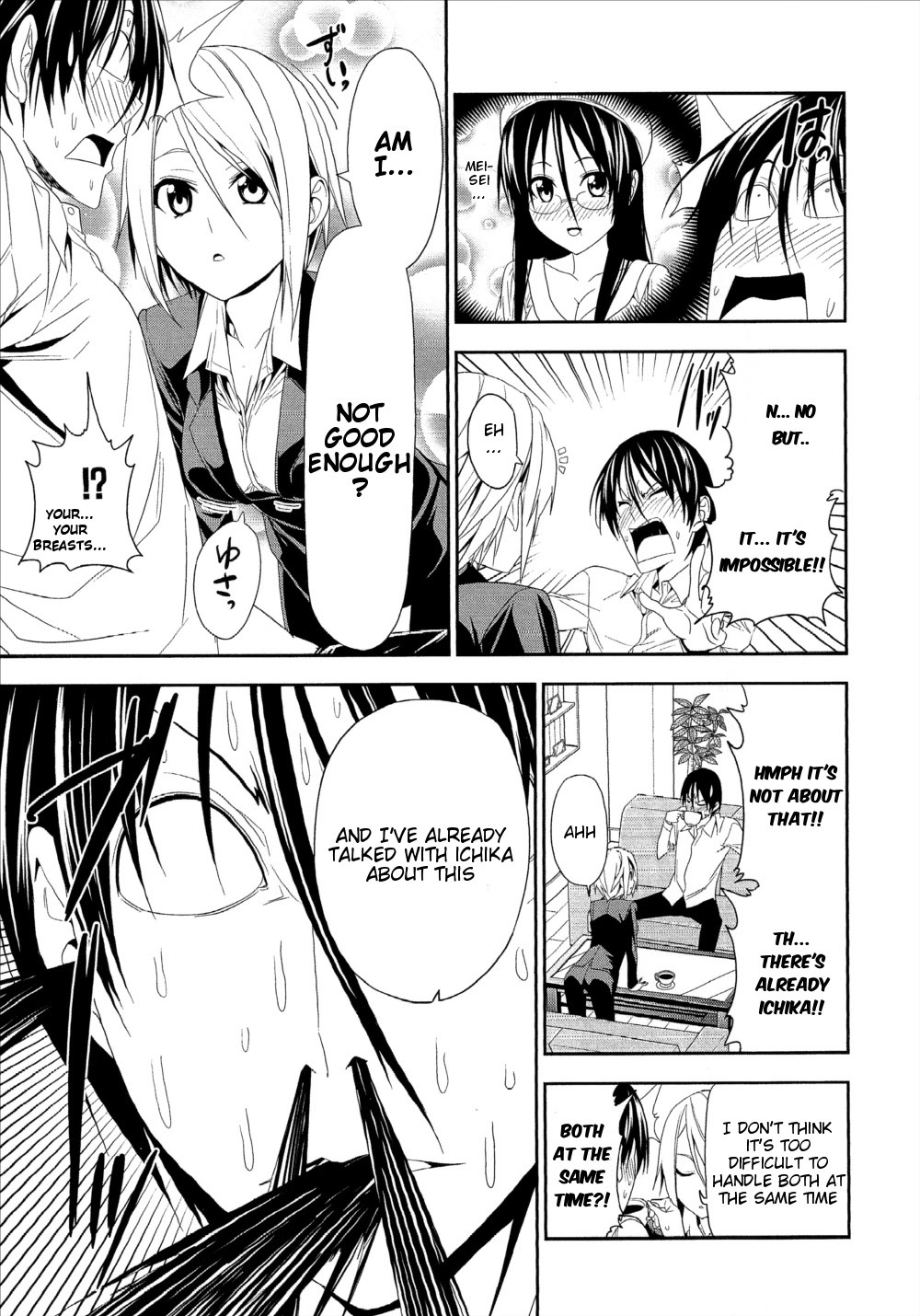 Mangaka-san to Assistant-san to Chapter 140 page 5 - Chapter 140