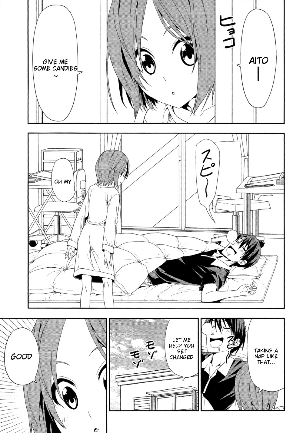 Mangaka-san to Assistant-san to Chapter 141 page 1 - Chapter 141