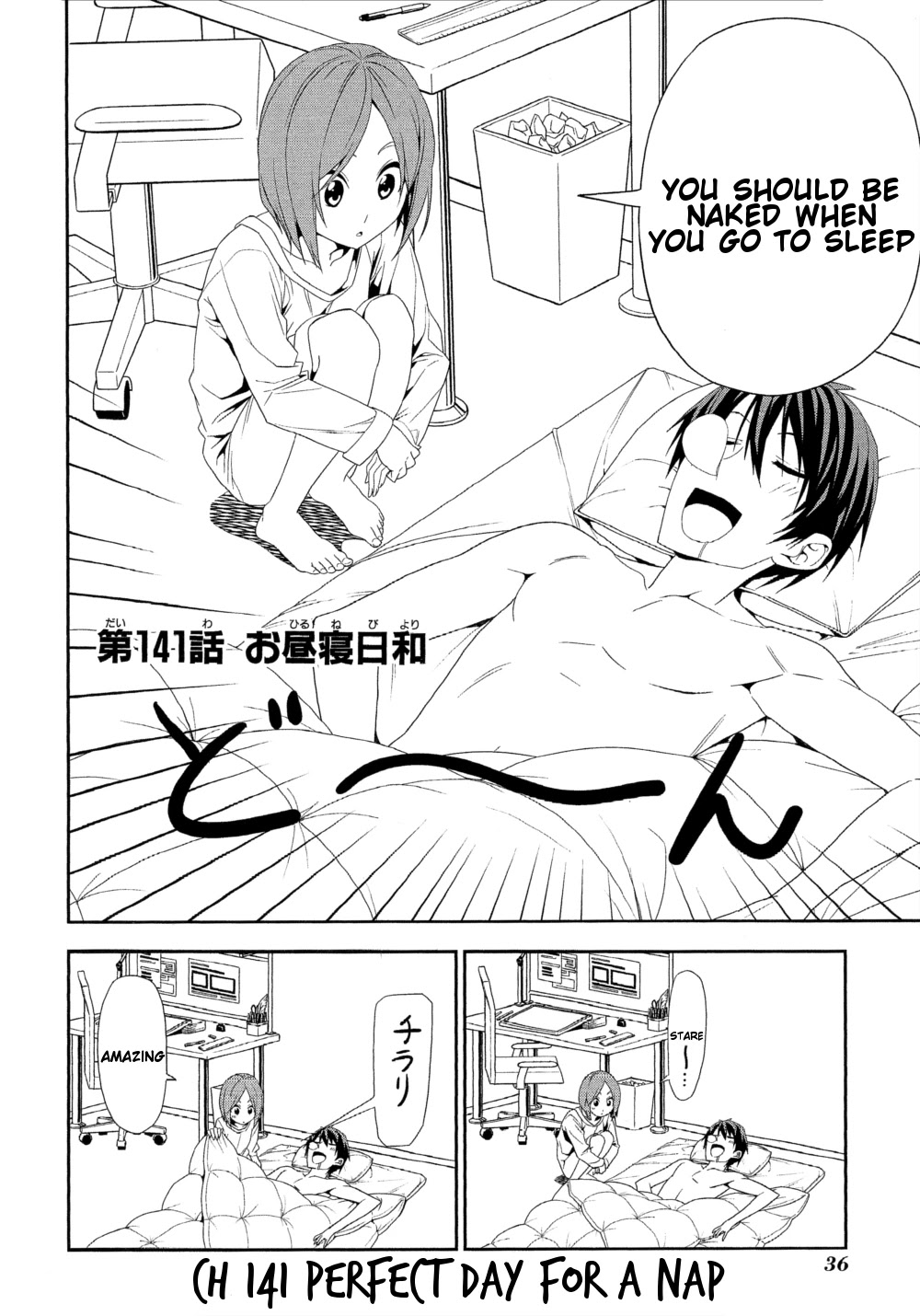 Mangaka-san to Assistant-san to Chapter 141 page 2 - Chapter 141