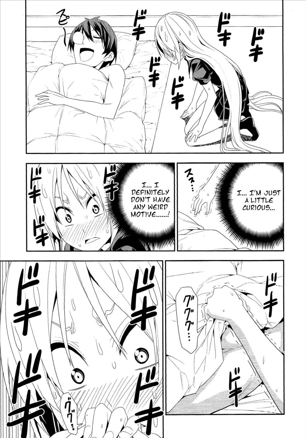 Mangaka-san to Assistant-san to Chapter 141 page 7 - Chapter 141