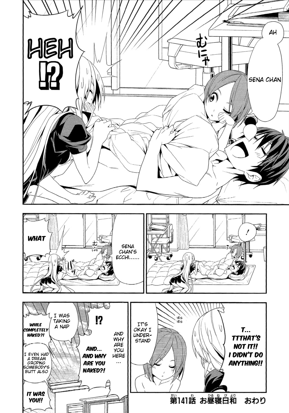 Mangaka-san to Assistant-san to Chapter 141 page 8 - Chapter 141