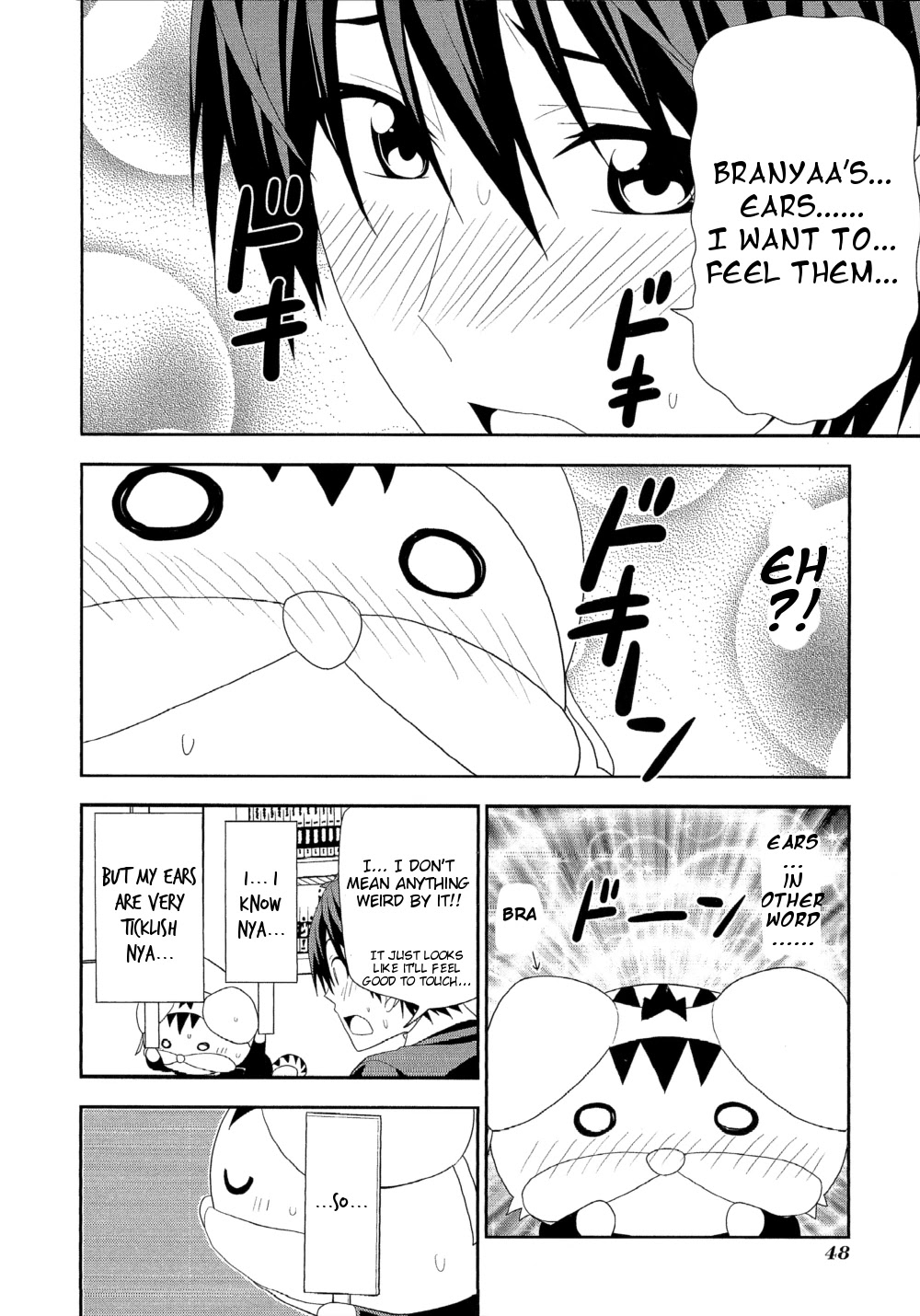 Mangaka-san to Assistant-san to Chapter 142 page 6 - Chapter 142