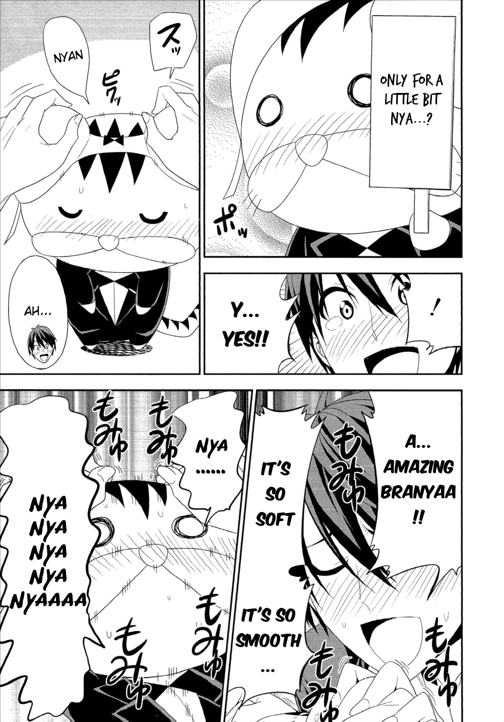 Mangaka-san to Assistant-san to Chapter 142 page 7 - Chapter 142