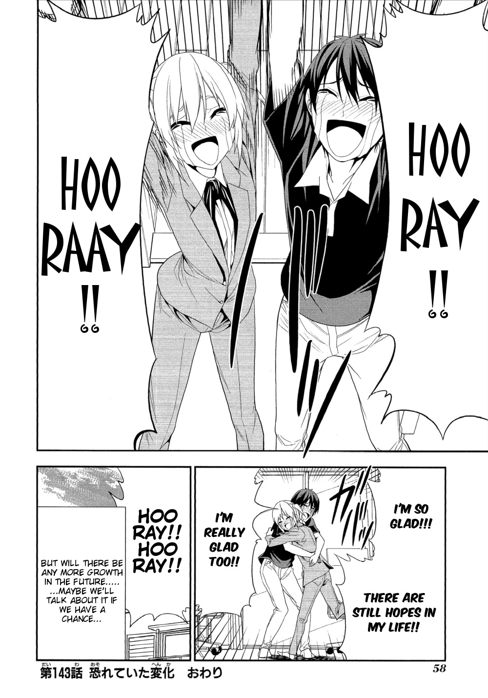 Mangaka-san to Assistant-san to Chapter 143 page 8 - Chapter 143