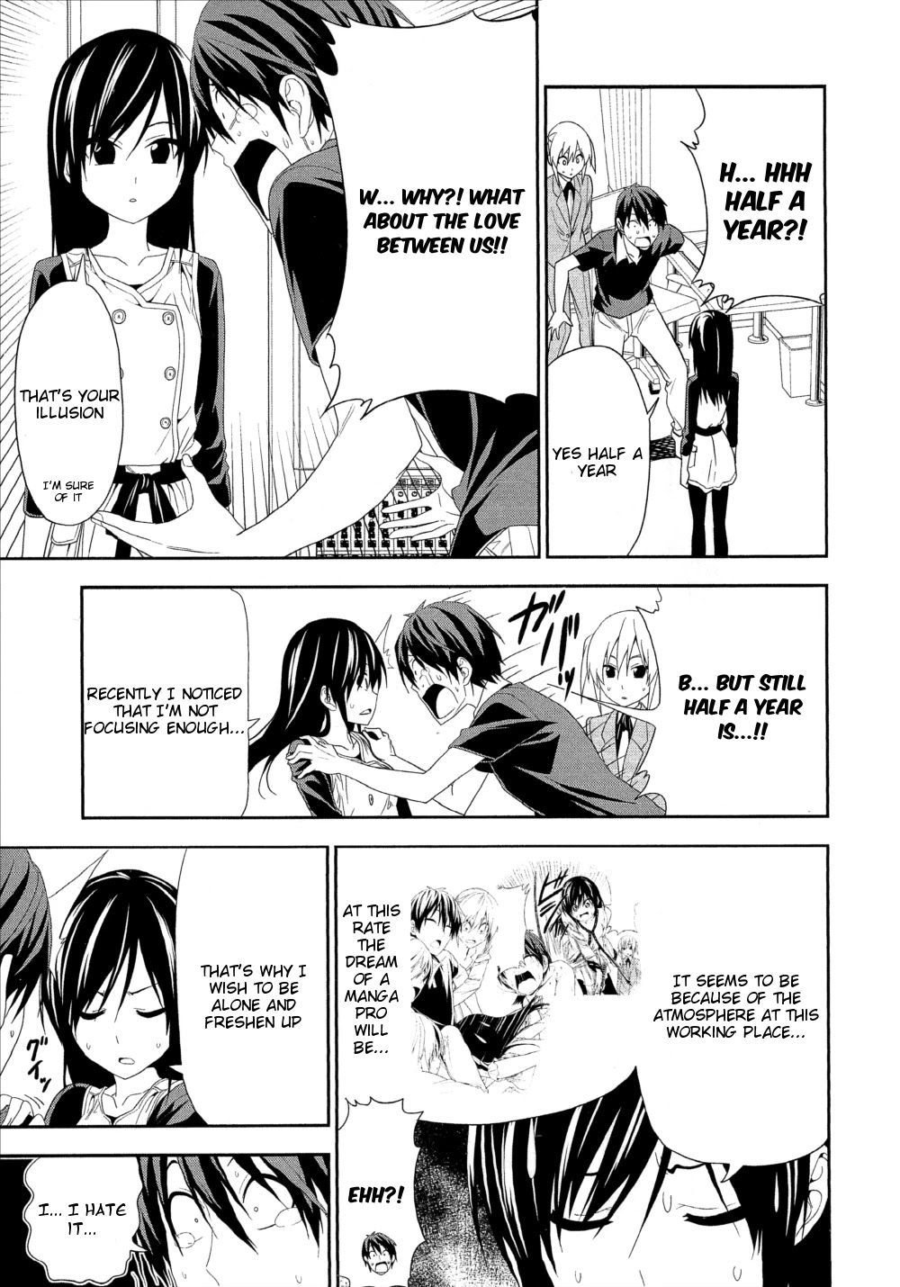 Mangaka-san to Assistant-san to Chapter 144 page 3 - Chapter 144
