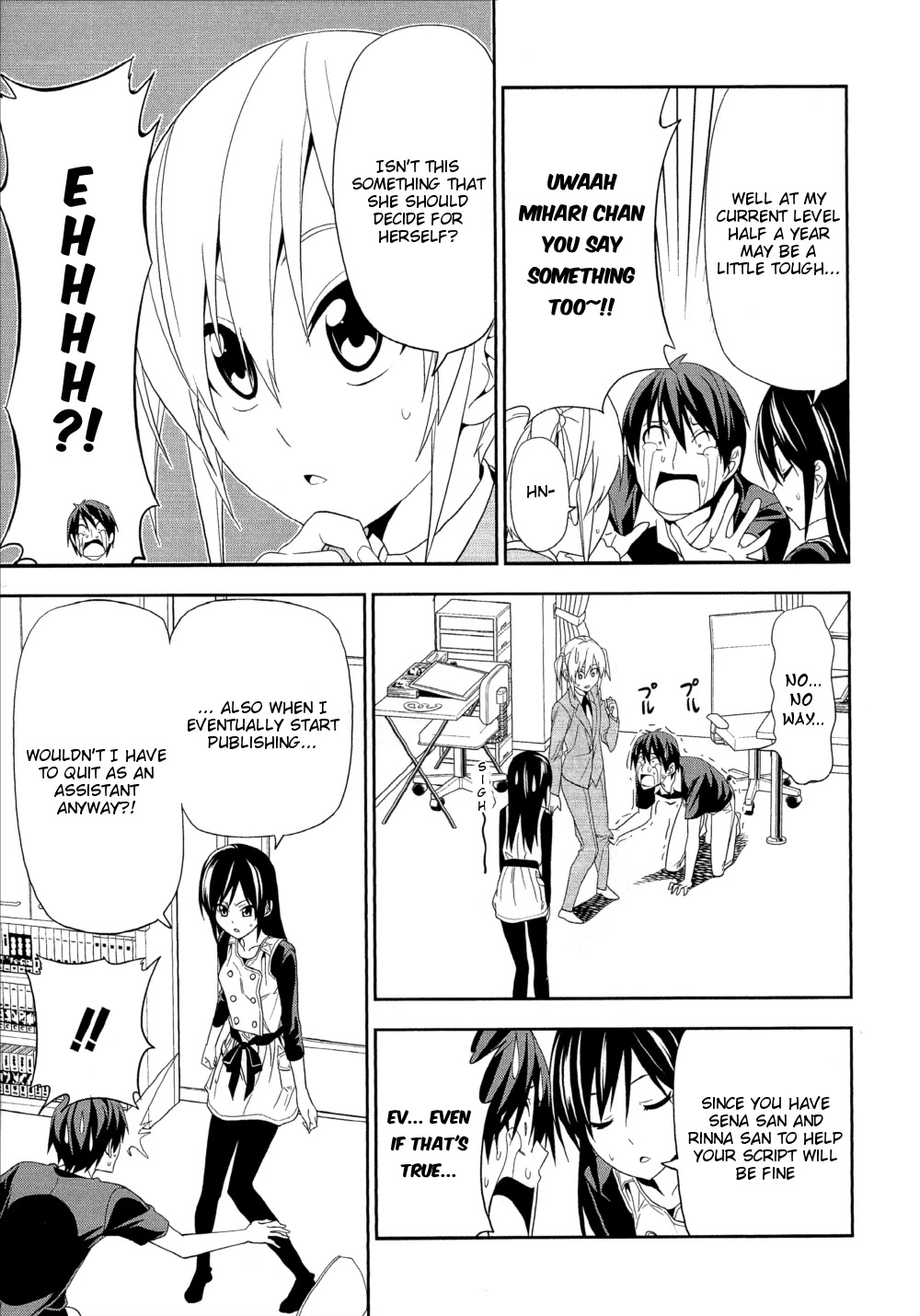 Mangaka-san to Assistant-san to Chapter 144 page 5 - Chapter 144