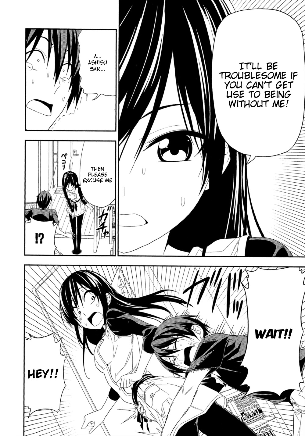 Mangaka-san to Assistant-san to Chapter 144 page 6 - Chapter 144