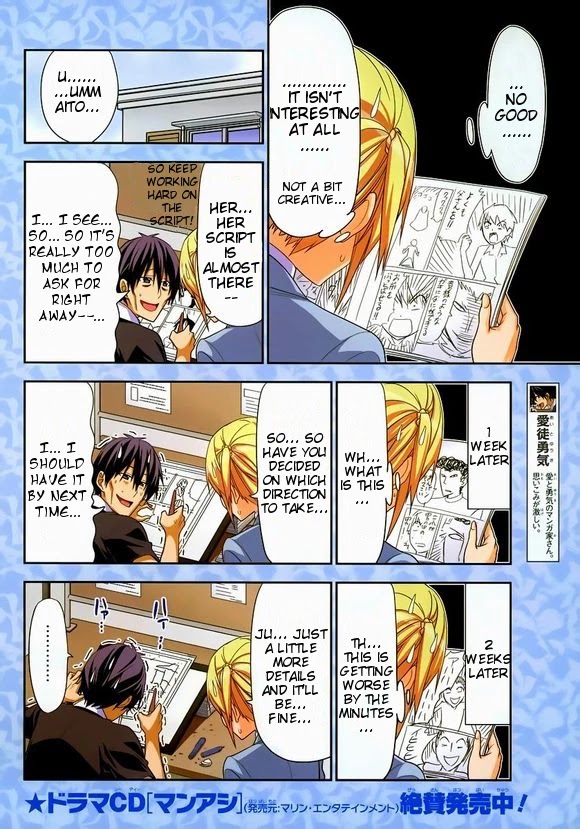 Mangaka-san to Assistant-san to Chapter 145 page 4 - Chapter 145