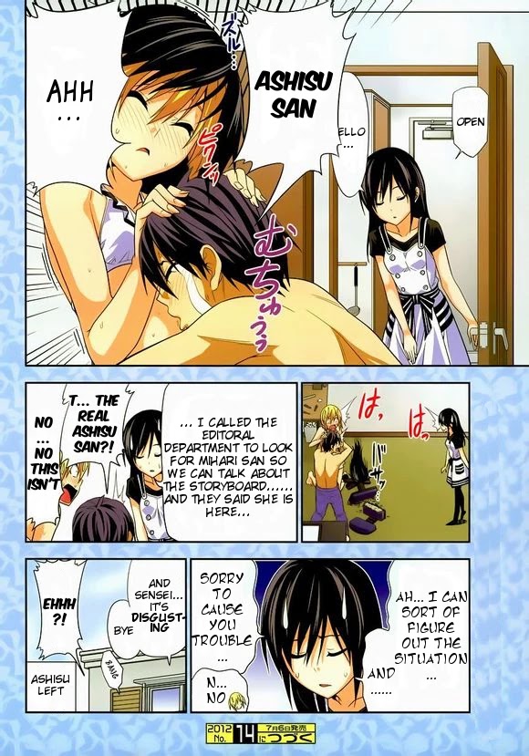 Mangaka-san to Assistant-san to Chapter 145 page 8 - Chapter 145