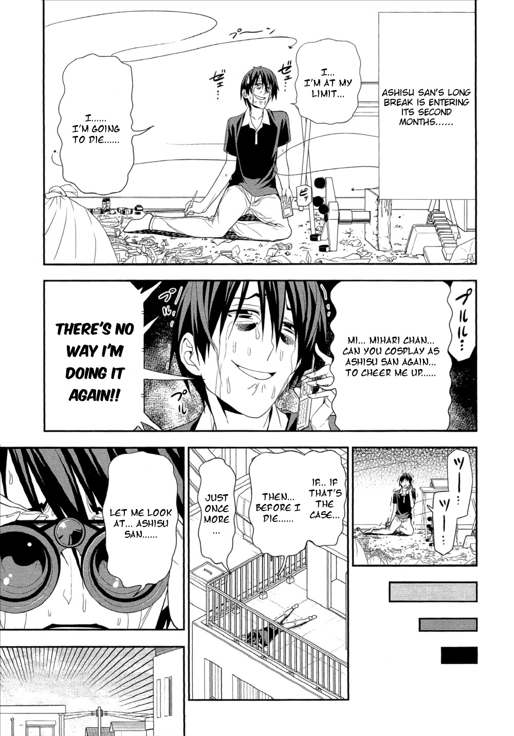 Mangaka-san to Assistant-san to Chapter 146 page 1 - Chapter 146