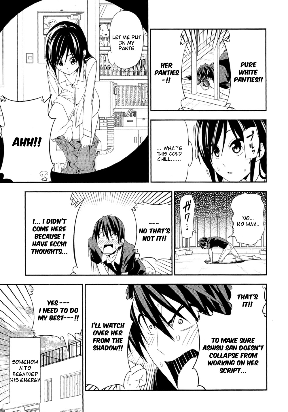 Mangaka-san to Assistant-san to Chapter 146 page 3 - Chapter 146