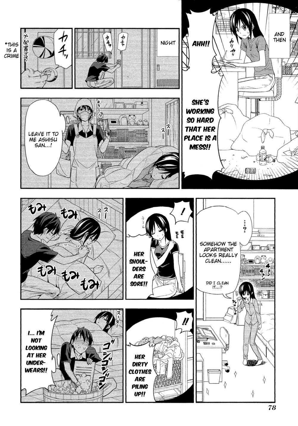Mangaka-san to Assistant-san to Chapter 146 page 4 - Chapter 146