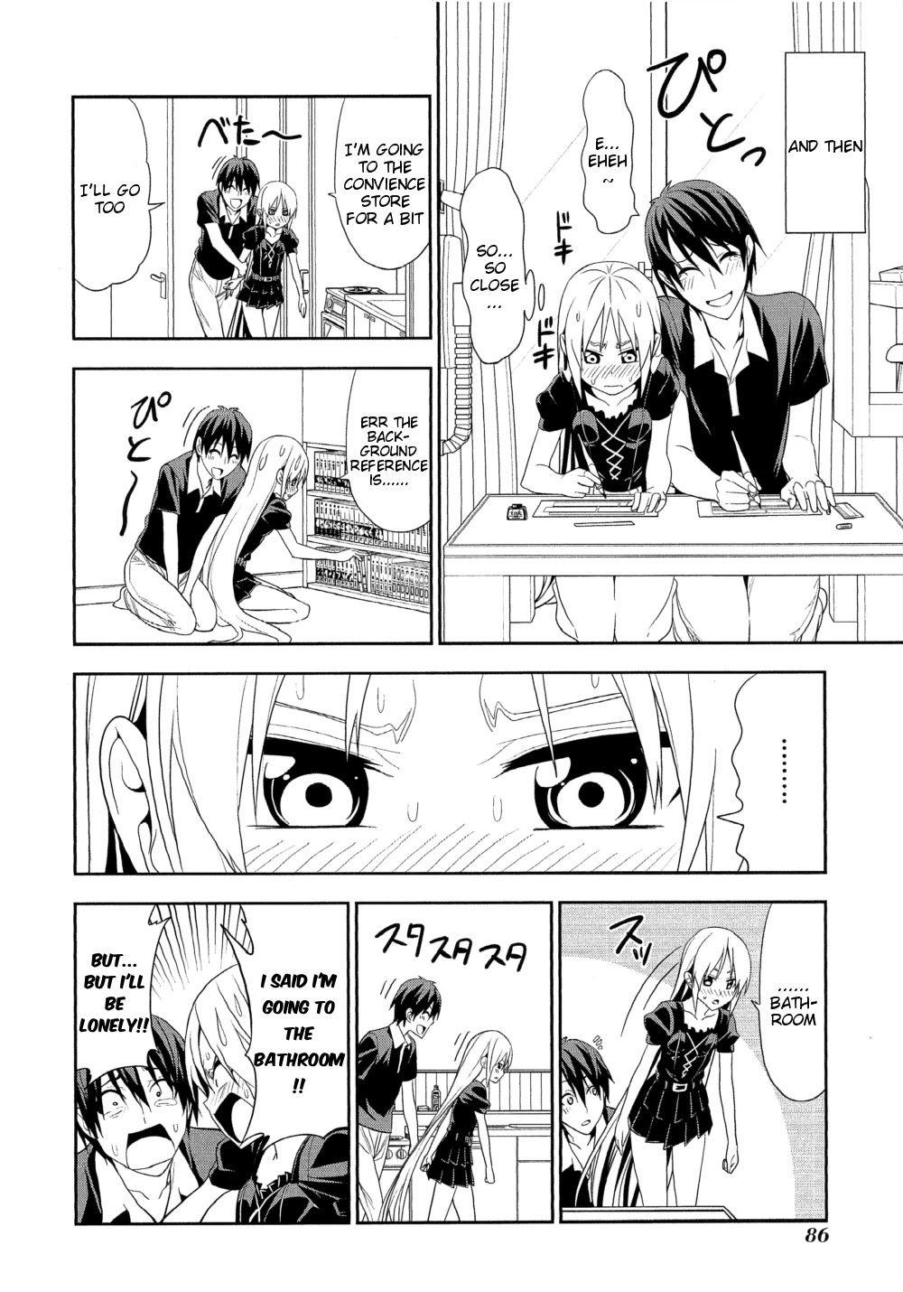 Mangaka-san to Assistant-san to Chapter 147 page 4 - Chapter 147