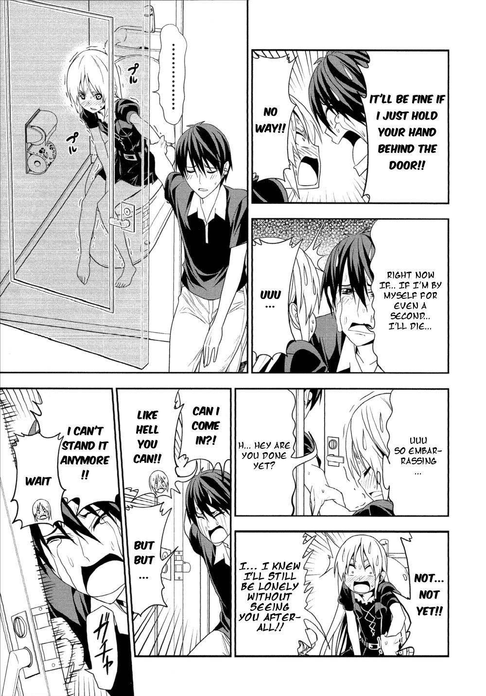 Mangaka-san to Assistant-san to Chapter 147 page 5 - Chapter 147