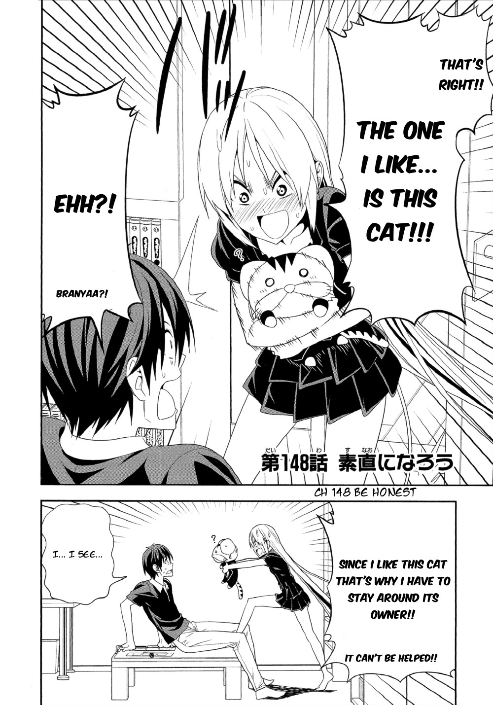 Mangaka-san to Assistant-san to Chapter 148 page 2 - Chapter 148