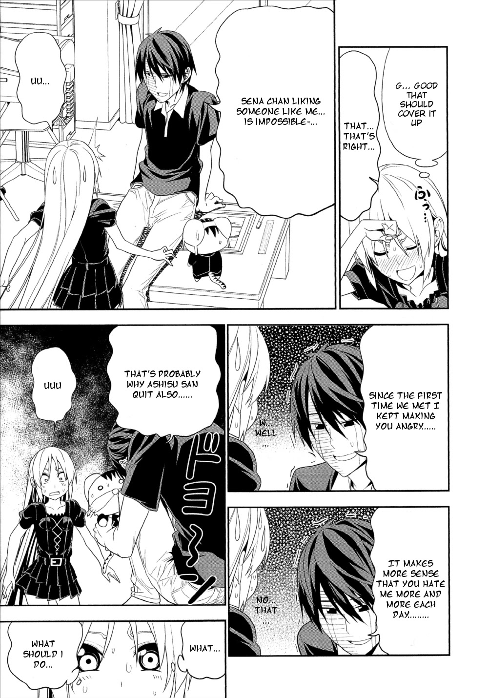 Mangaka-san to Assistant-san to Chapter 148 page 3 - Chapter 148
