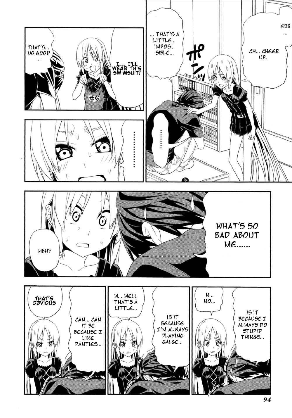 Mangaka-san to Assistant-san to Chapter 148 page 4 - Chapter 148