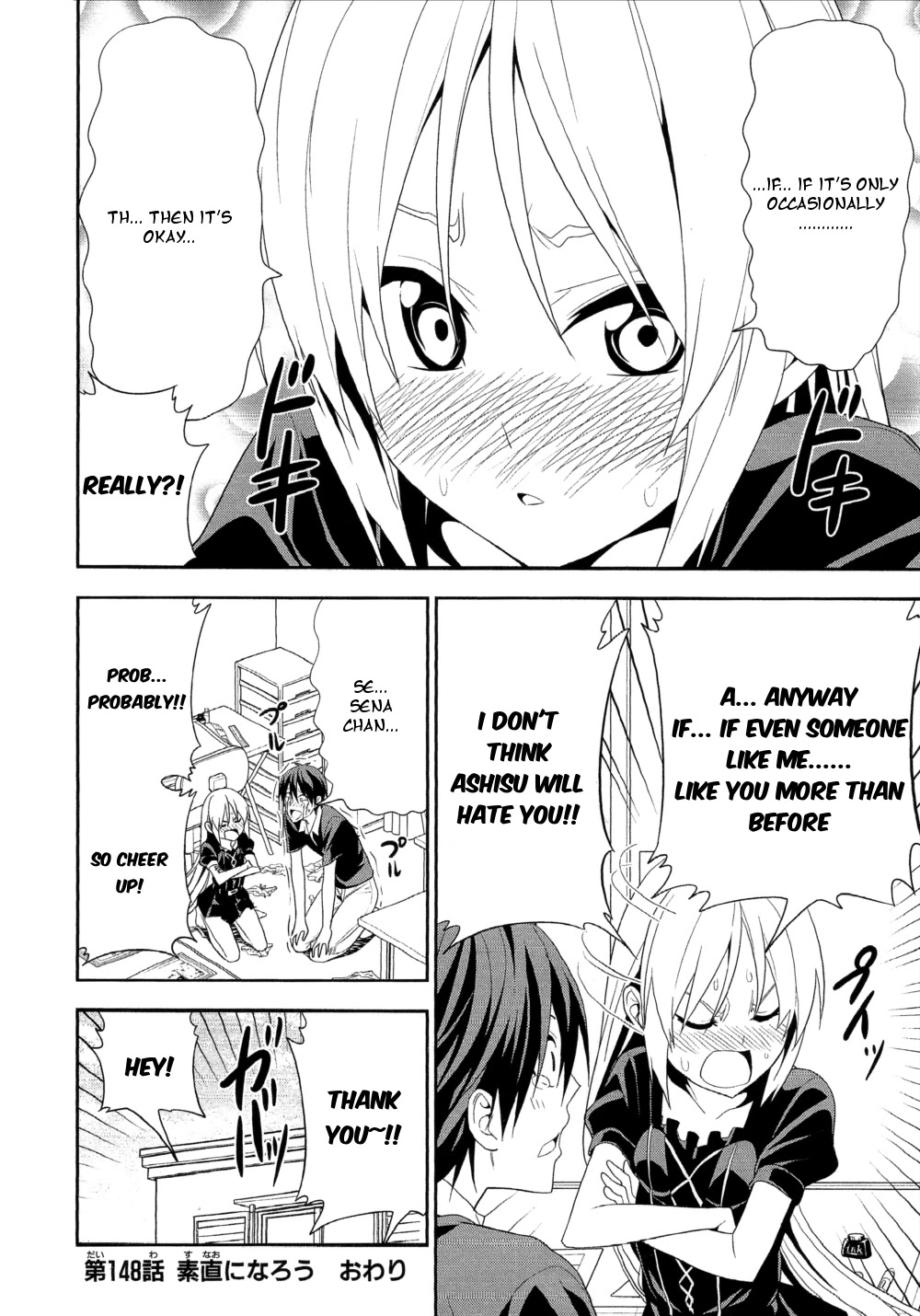 Mangaka-san to Assistant-san to Chapter 148 page 8 - Chapter 148