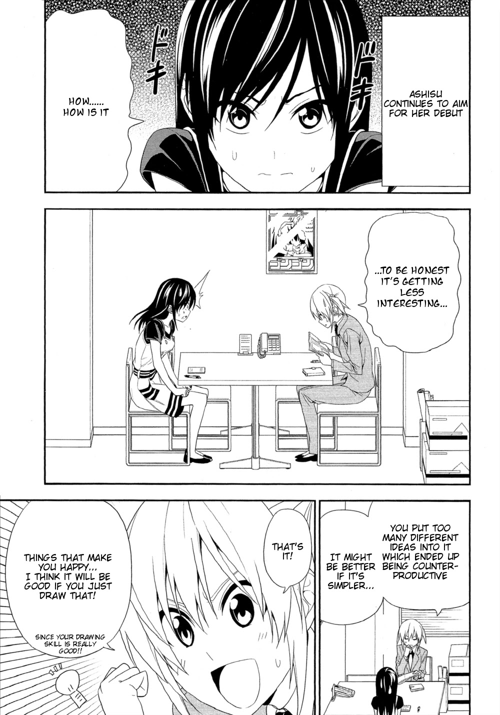 Mangaka-san to Assistant-san to Chapter 149 page 1 - Chapter 149