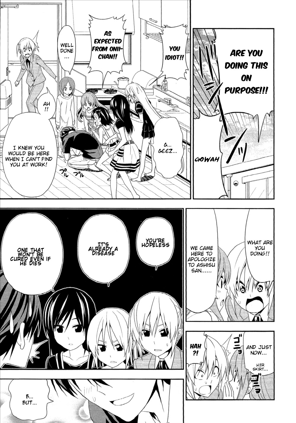 Mangaka-san to Assistant-san to Chapter 149 page 11 - Chapter 149
