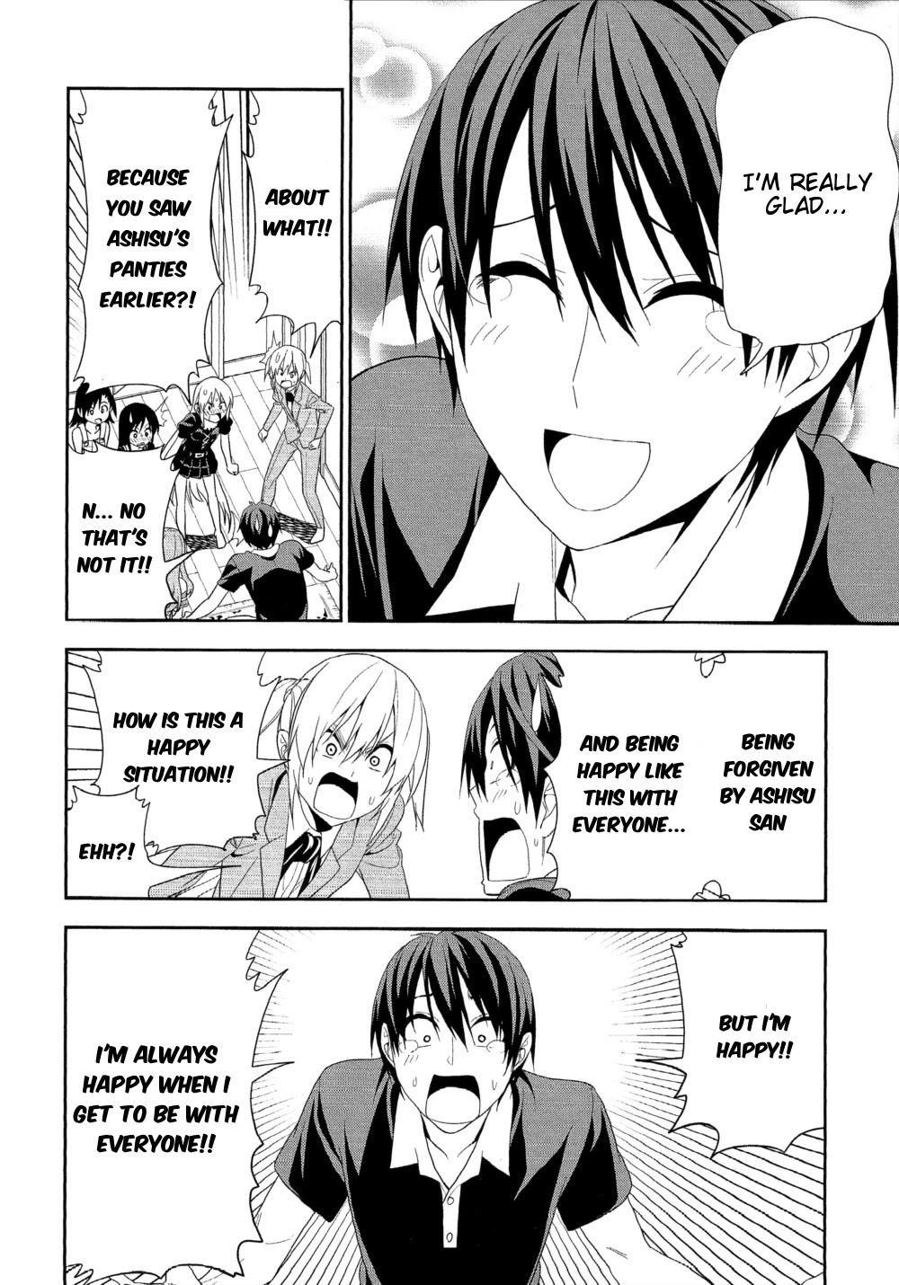 Mangaka-san to Assistant-san to Chapter 149 page 12 - Chapter 149