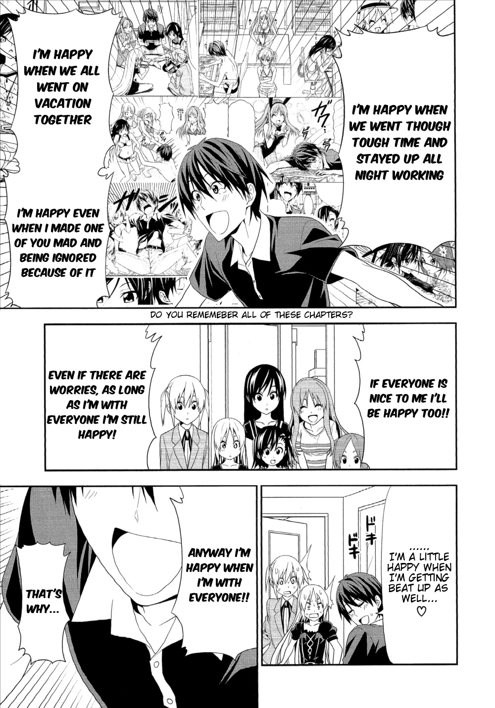 Mangaka-san to Assistant-san to Chapter 149 page 13 - Chapter 149