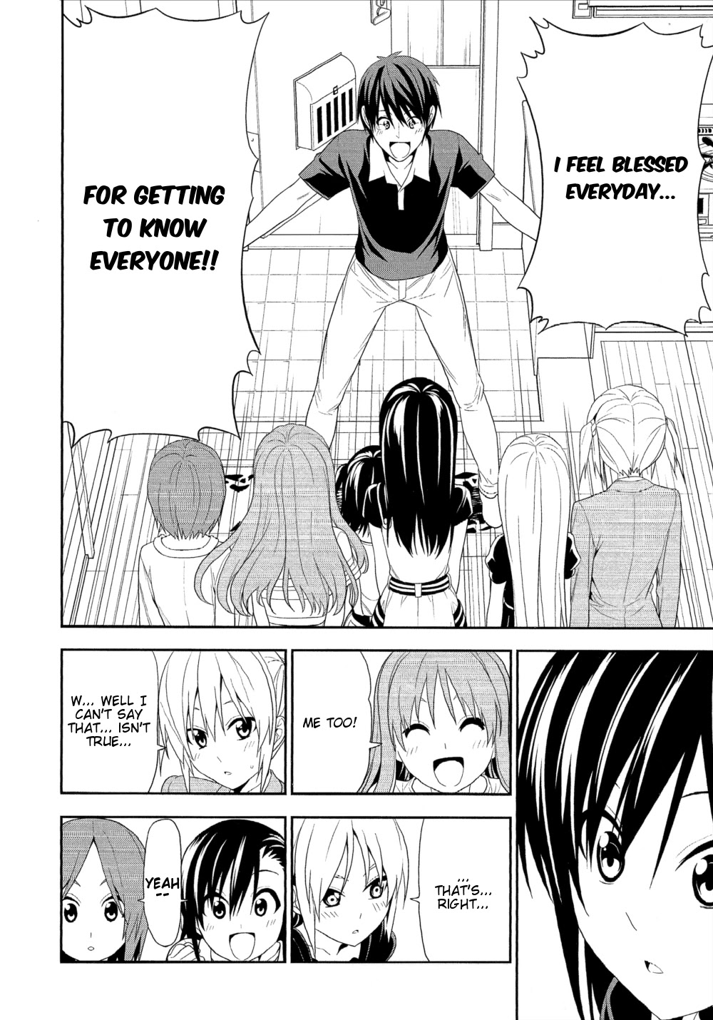 Mangaka-san to Assistant-san to Chapter 149 page 14 - Chapter 149