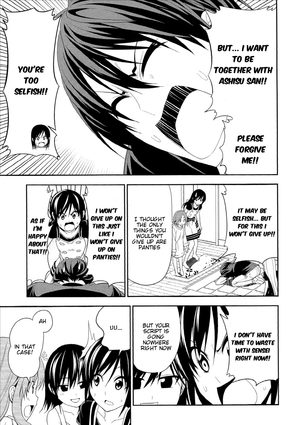 Mangaka-san to Assistant-san to Chapter 149 page 7 - Chapter 149