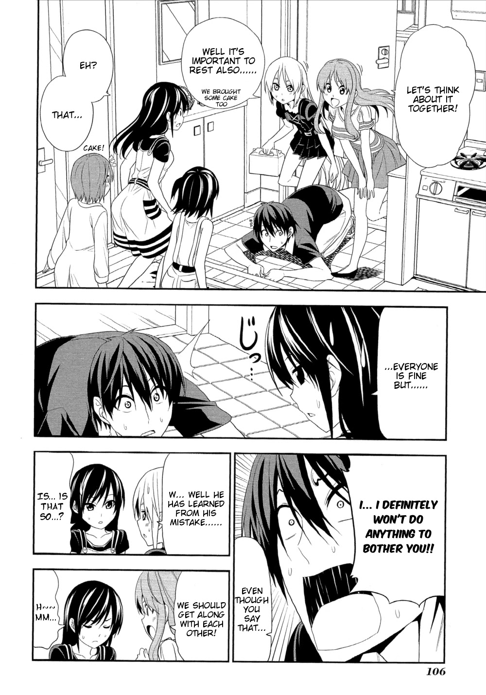 Mangaka-san to Assistant-san to Chapter 149 page 8 - Chapter 149