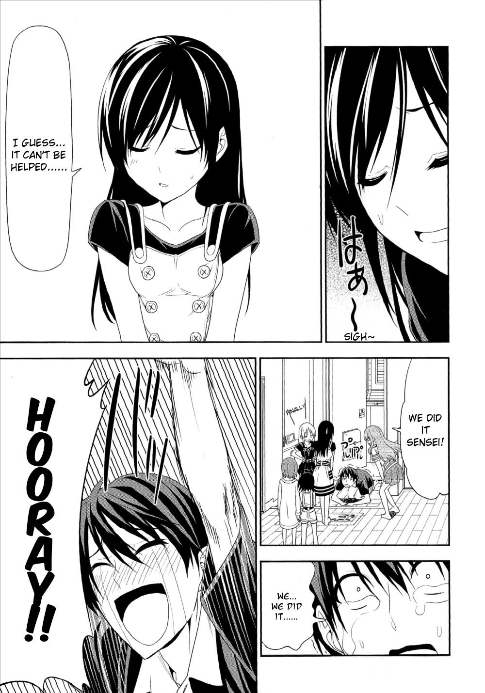 Mangaka-san to Assistant-san to Chapter 149 page 9 - Chapter 149