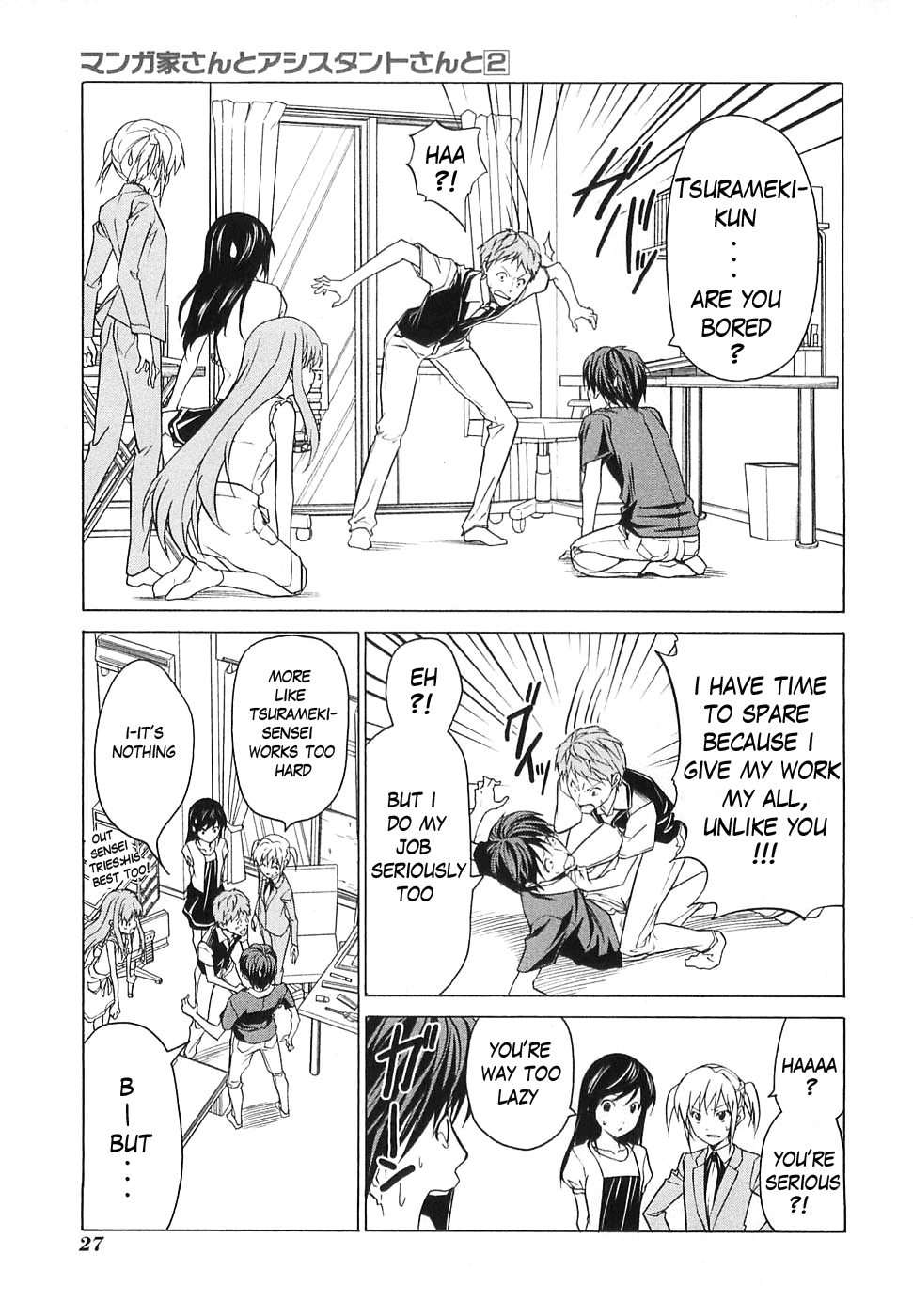 Mangaka-san to Assistant-san to Chapter 15 page 3 - Chapter 15
