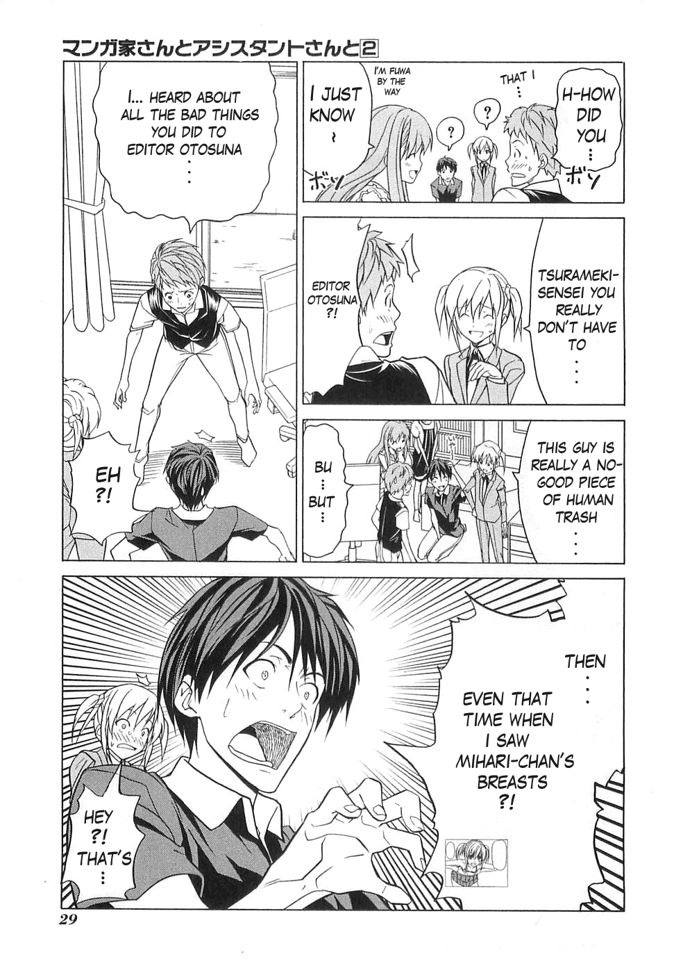 Mangaka-san to Assistant-san to Chapter 15 page 5 - Chapter 15