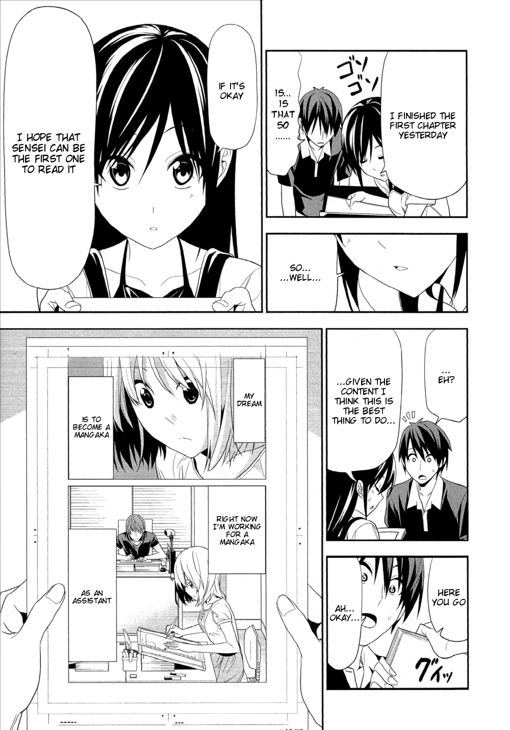 Mangaka-san to Assistant-san to Chapter 150 page 11 - Chapter 150