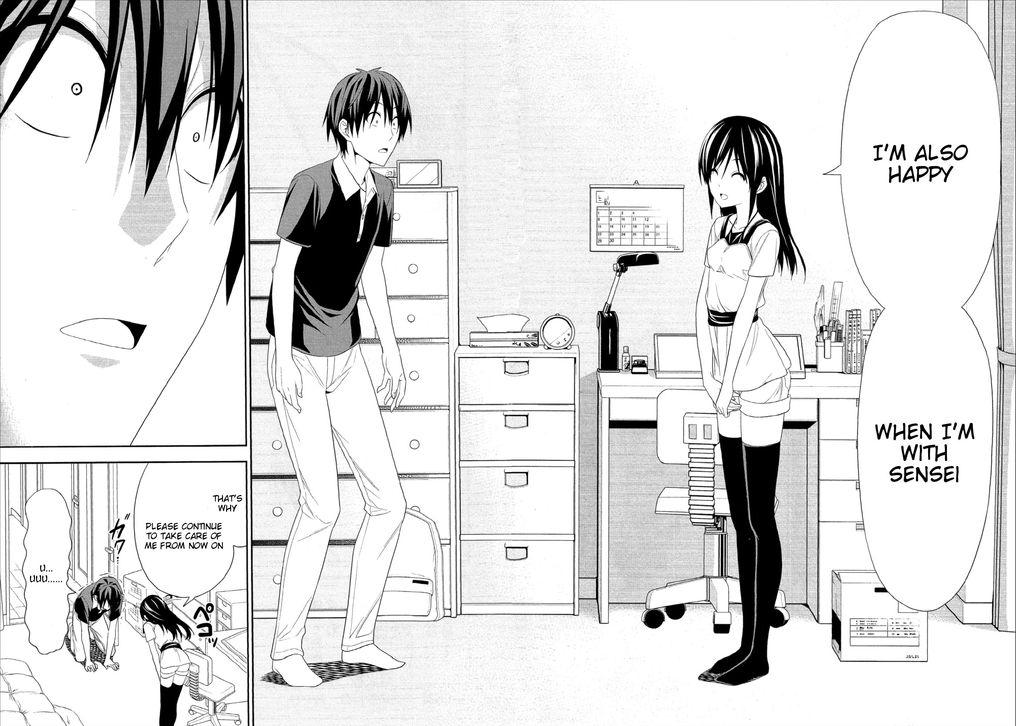 Mangaka-san to Assistant-san to Chapter 150 page 14 - Chapter 150