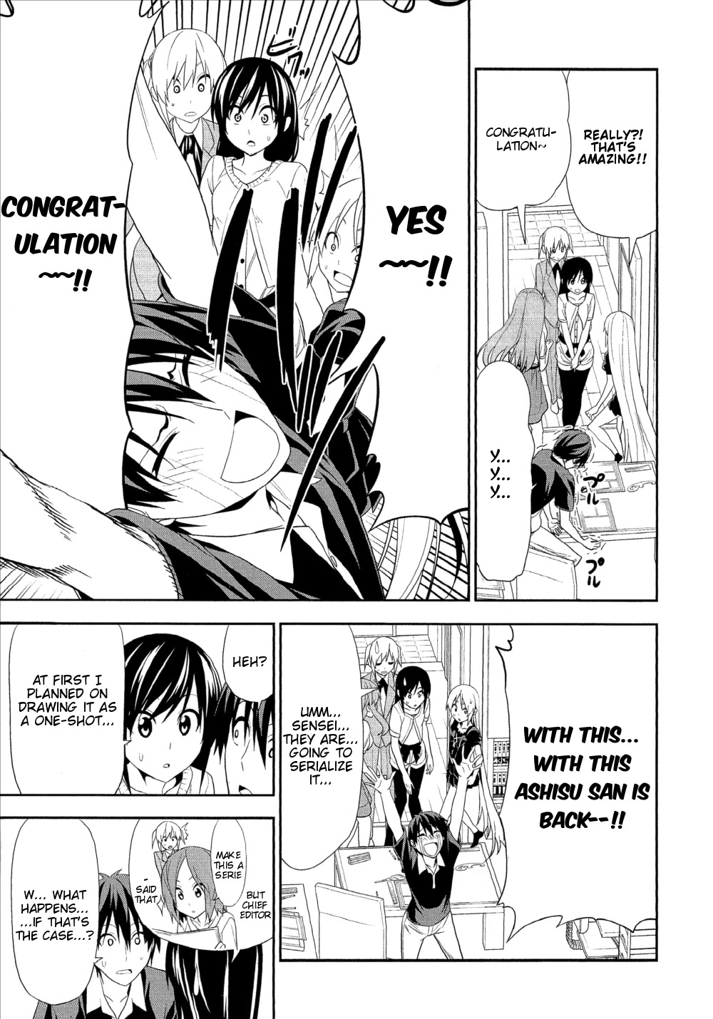 Mangaka-san to Assistant-san to Chapter 150 page 3 - Chapter 150