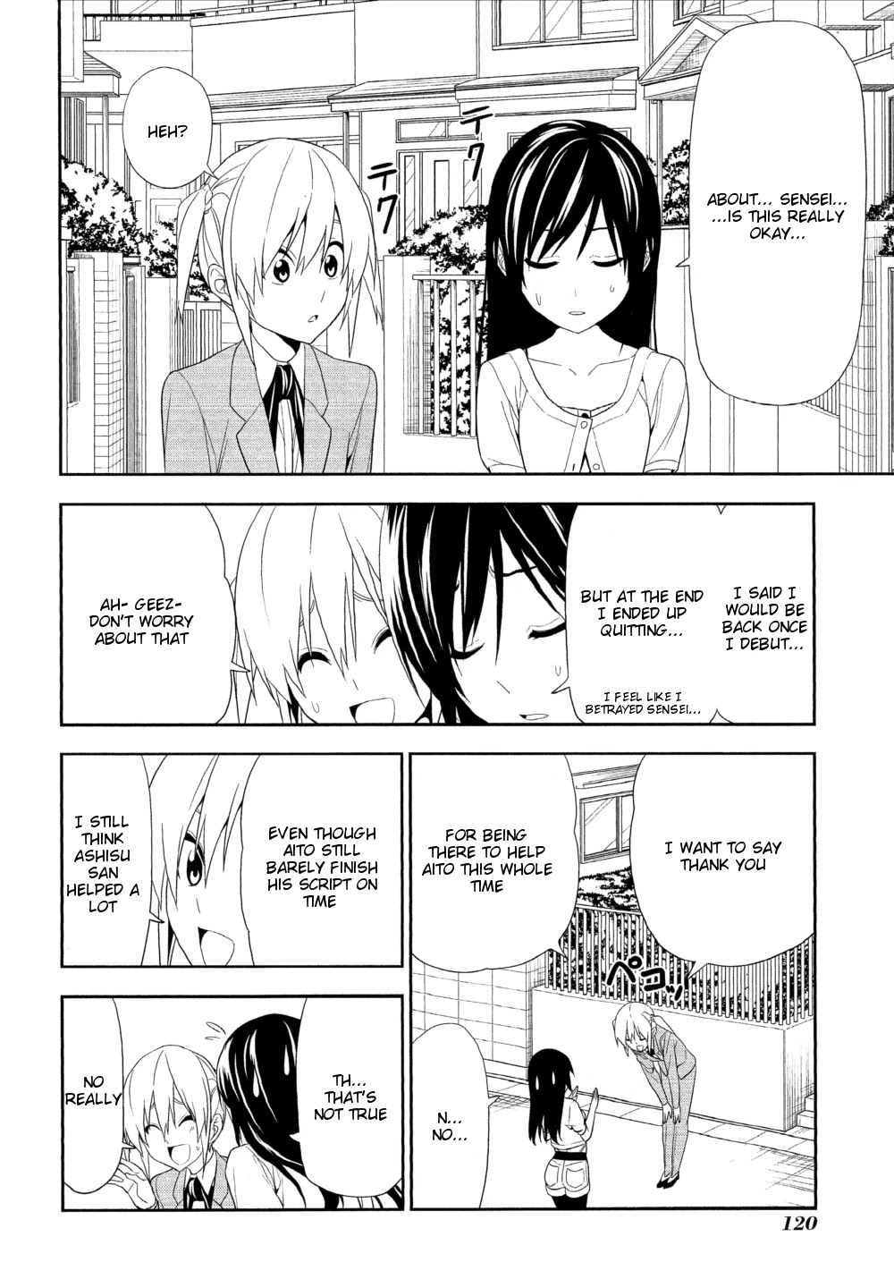 Mangaka-san to Assistant-san to Chapter 150 page 6 - Chapter 150