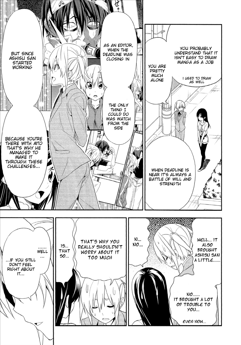 Mangaka-san to Assistant-san to Chapter 150 page 7 - Chapter 150