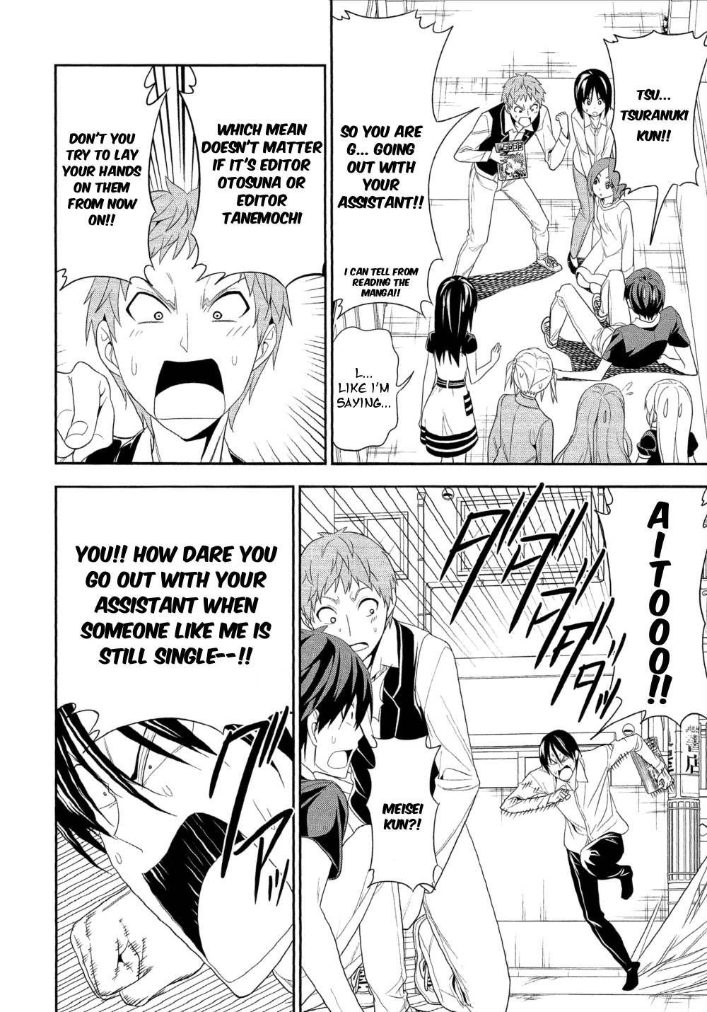 Mangaka-san to Assistant-san to Chapter 151 page 10 - Chapter 151 [END]