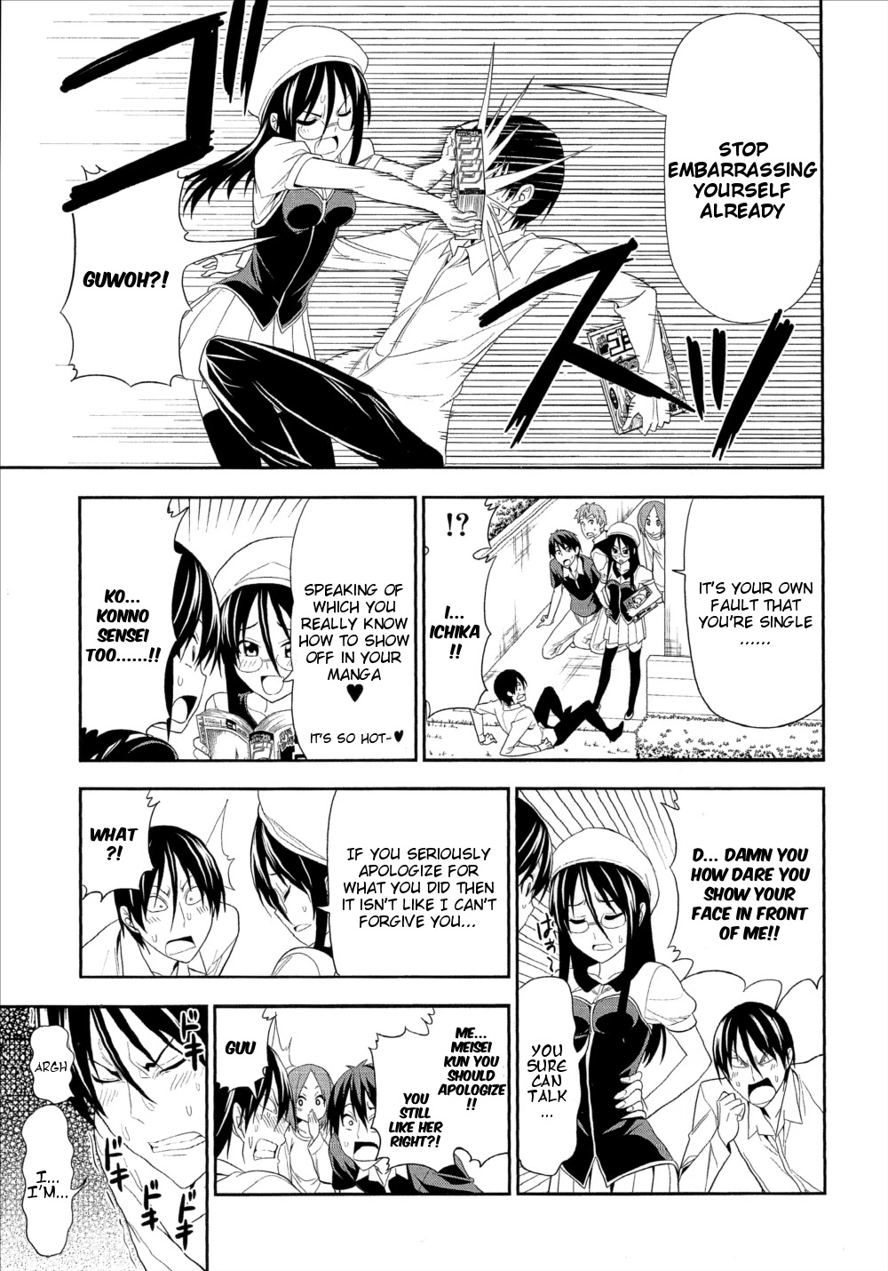 Mangaka-san to Assistant-san to Chapter 151 page 11 - Chapter 151 [END]