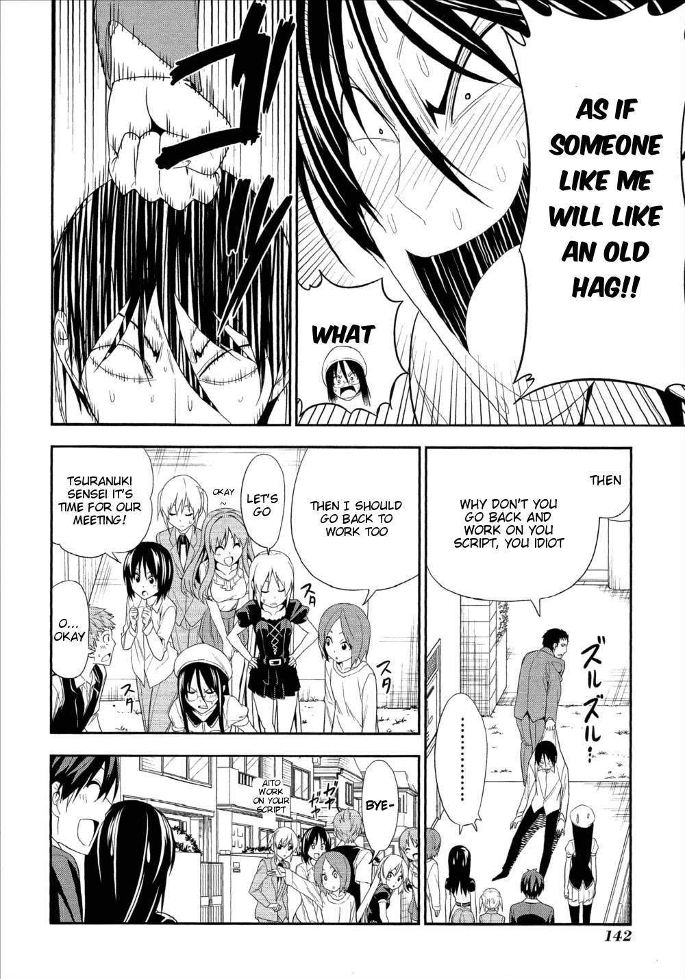 Mangaka-san to Assistant-san to Chapter 151 page 12 - Chapter 151 [END]