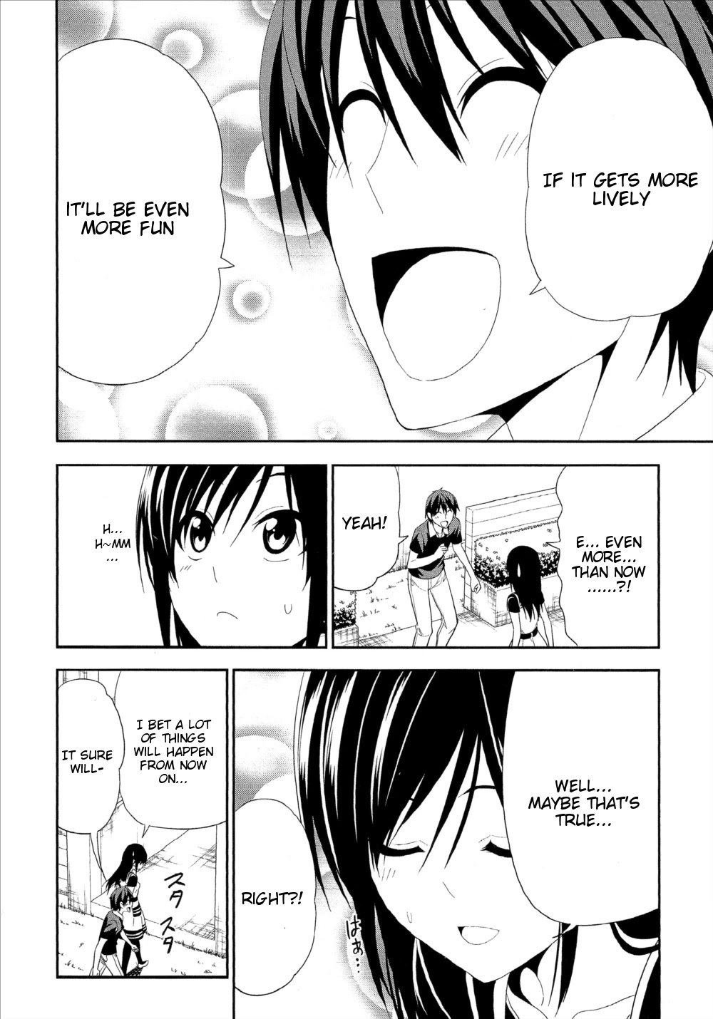 Mangaka-san to Assistant-san to Chapter 151 page 14 - Chapter 151 [END]