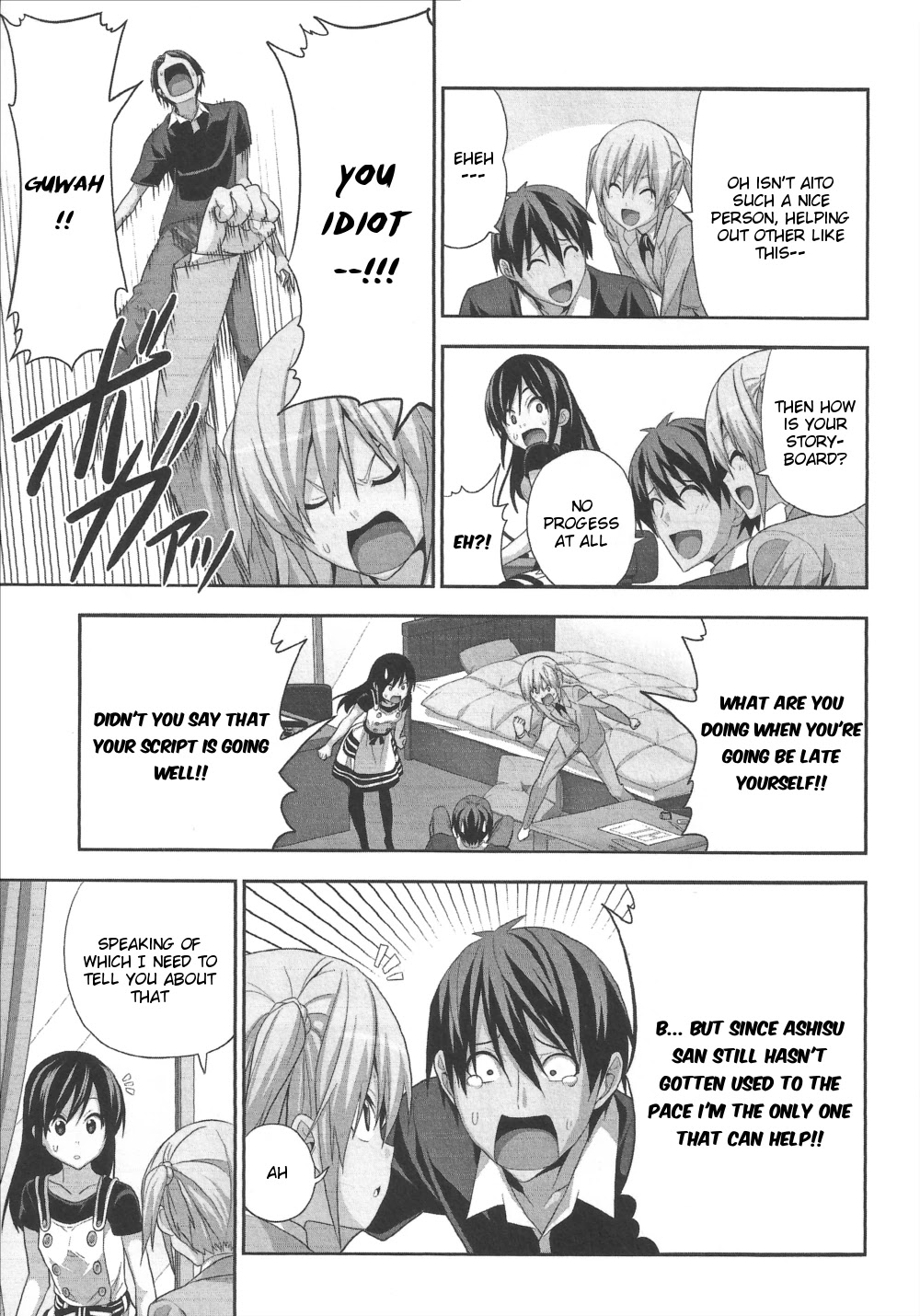 Mangaka-san to Assistant-san to Chapter 151 page 3 - Chapter 151 [END]