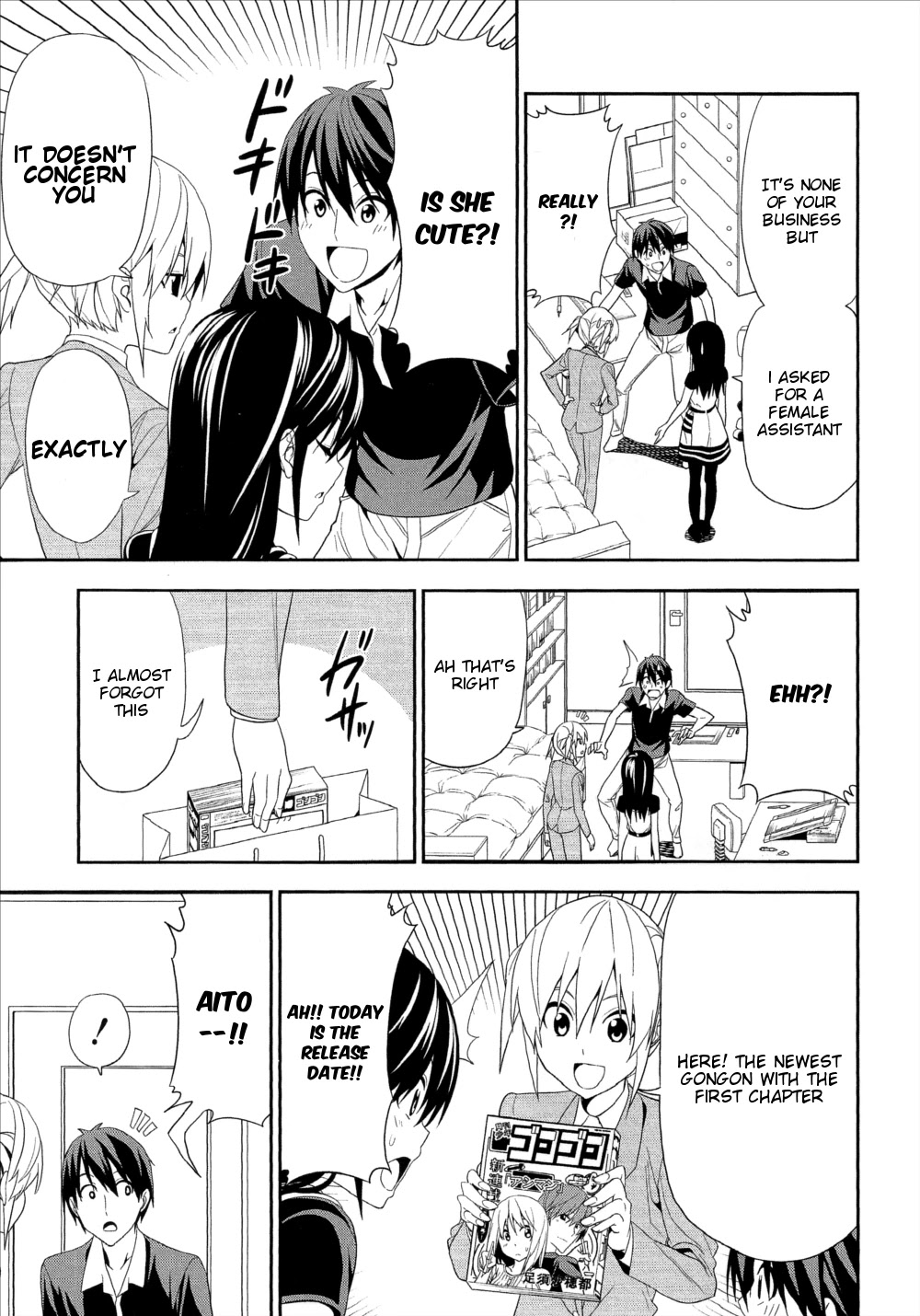Mangaka-san to Assistant-san to Chapter 151 page 5 - Chapter 151 [END]