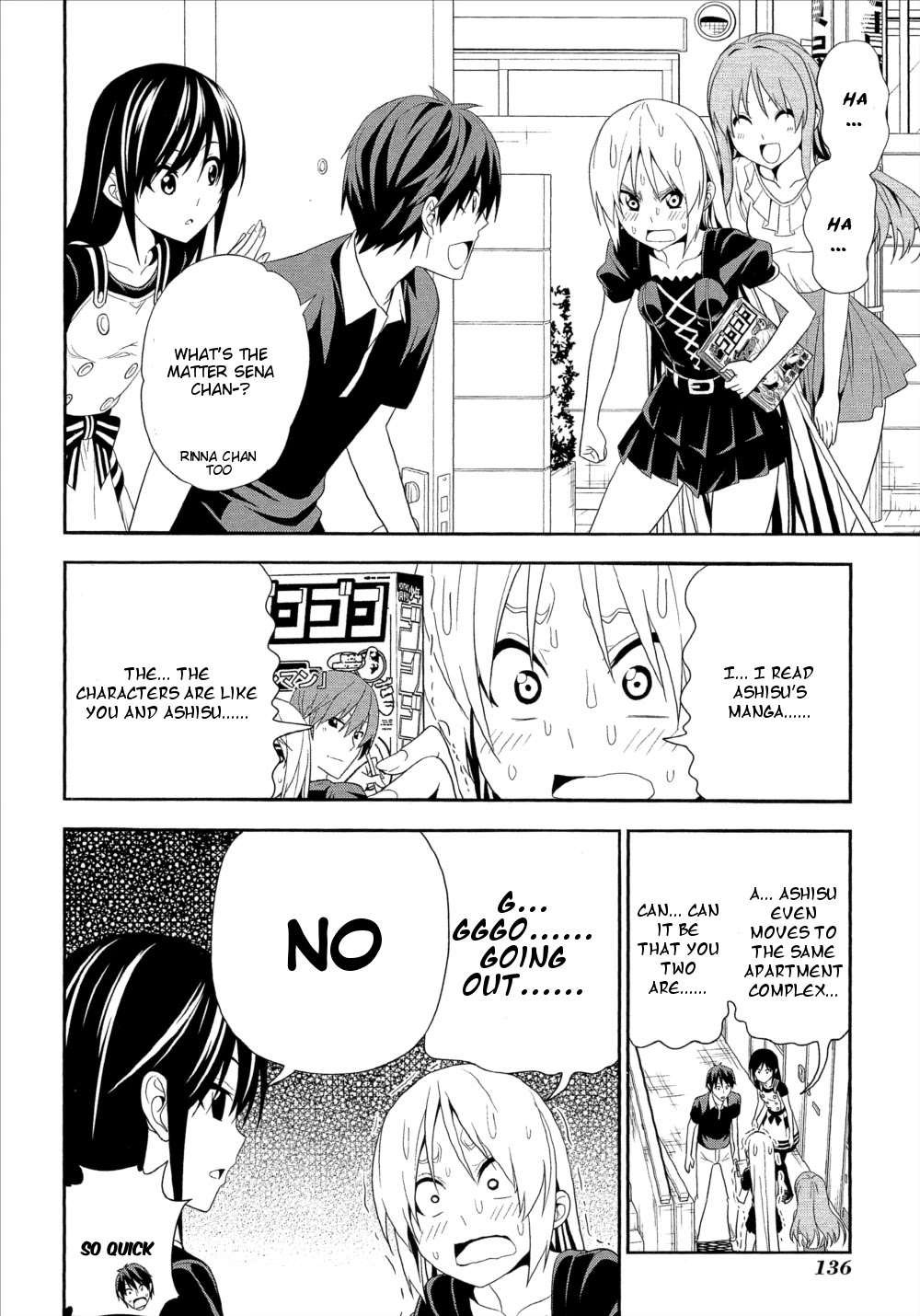 Mangaka-san to Assistant-san to Chapter 151 page 6 - Chapter 151 [END]