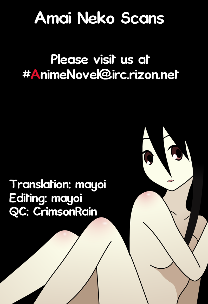 Mangaka-san to Assistant-san to Chapter 16.5 page 7 - Chapter 16.5