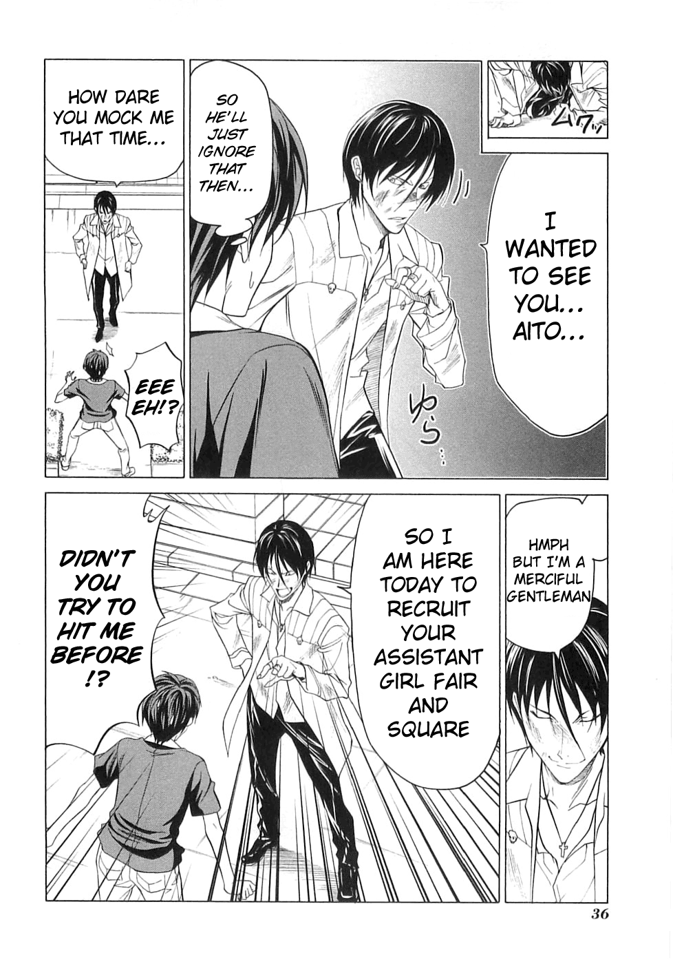 Mangaka-san to Assistant-san to Chapter 16 page 4 - Chapter 16