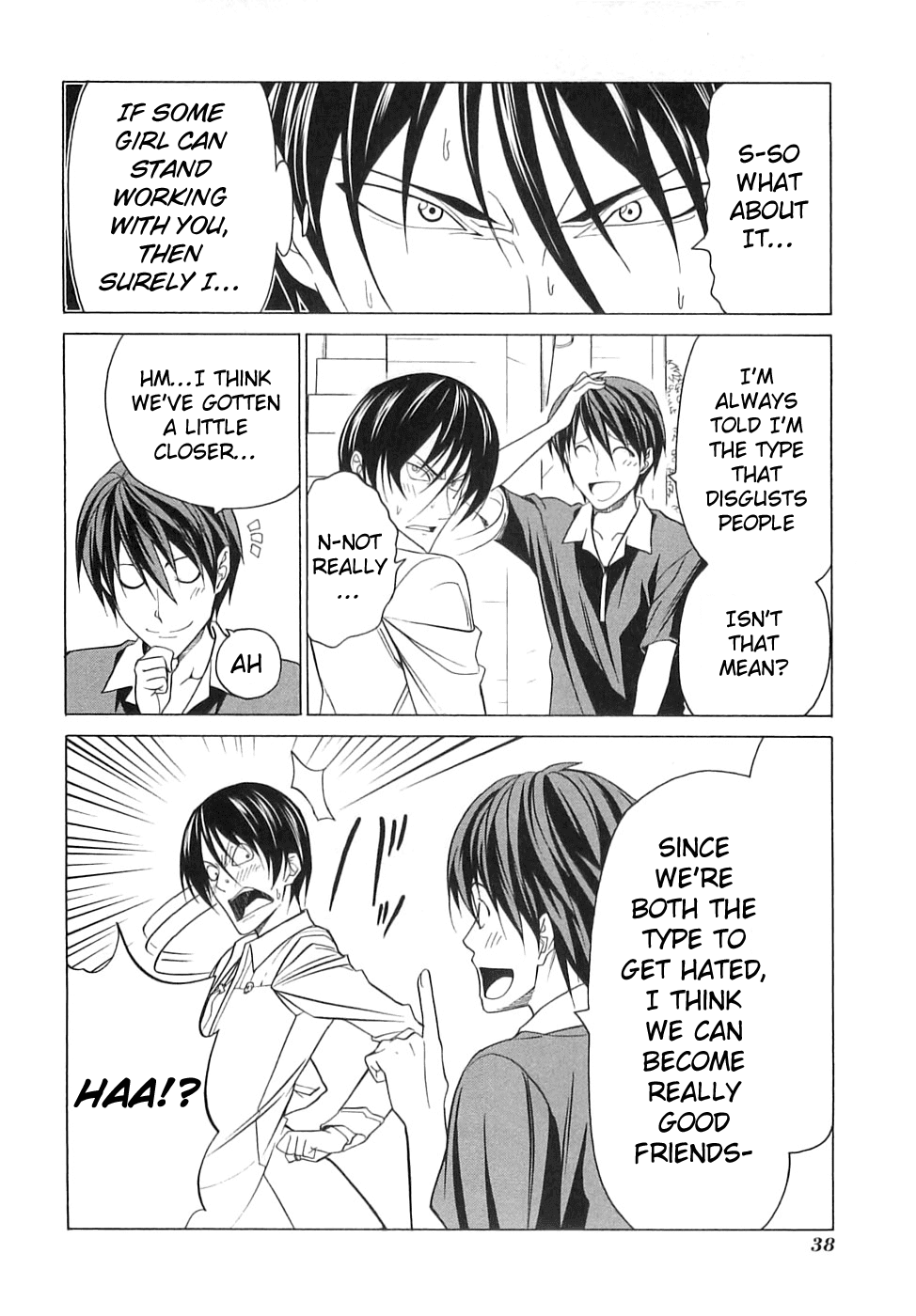 Mangaka-san to Assistant-san to Chapter 16 page 6 - Chapter 16